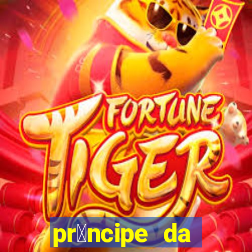 pr铆ncipe da p茅rsia filme completo dublado mega filmes